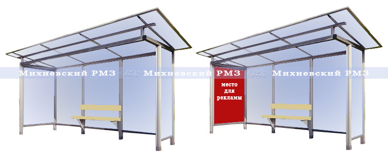 Остановочный павильон (автобусная остановка) ОМ-14