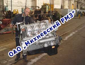 Ремонт двигателей Д-160, Д-180, Д-108, Д-245, Д-240, Д-65